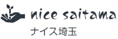 ナイス埼玉　不動産　加須　仲介手数料無料